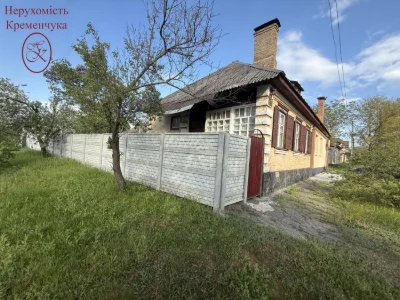 Продам або обміняю на 1 кім кв пів будинку в центрі міста!
