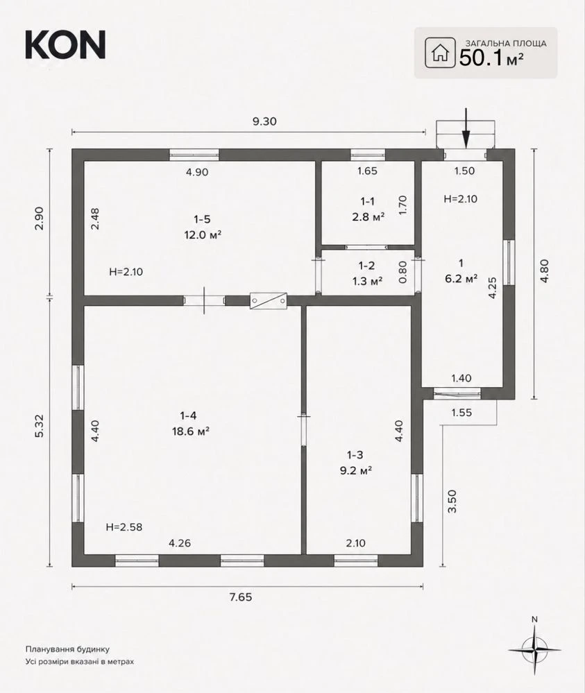 Продаж будинку в Кременчуці, район Ревівка — 51 м², 6 соток