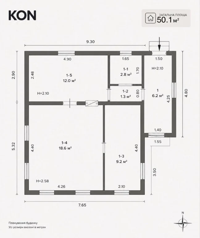 Продаж будинку в Кременчуці, район Ревівка — 51 м², 6 соток