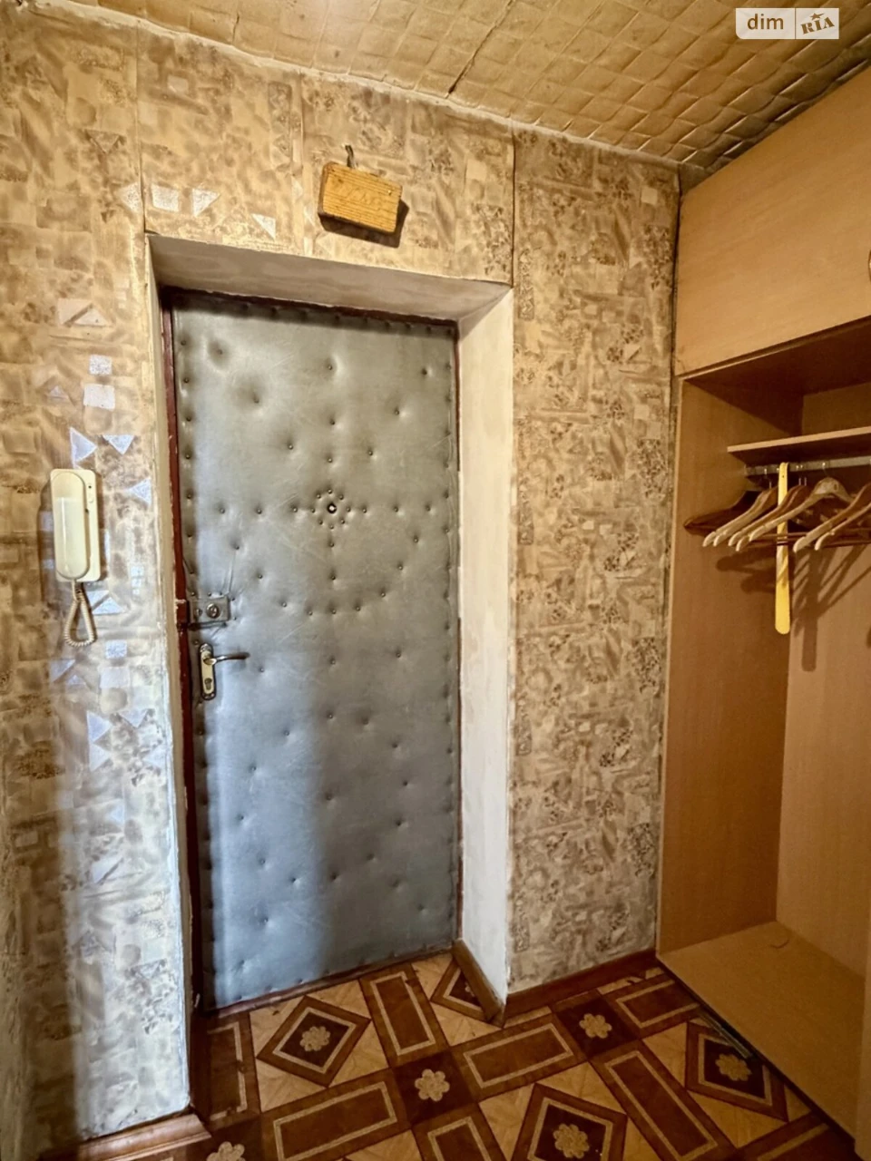 Продаж Квартира Придніпровський