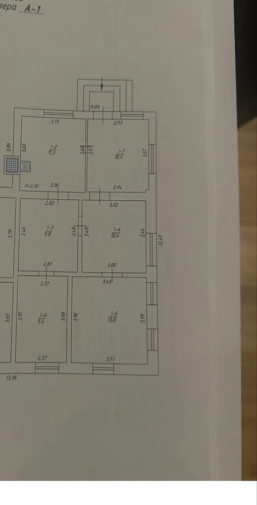 Продам 1/2 будинку у Великій Кохнівці
