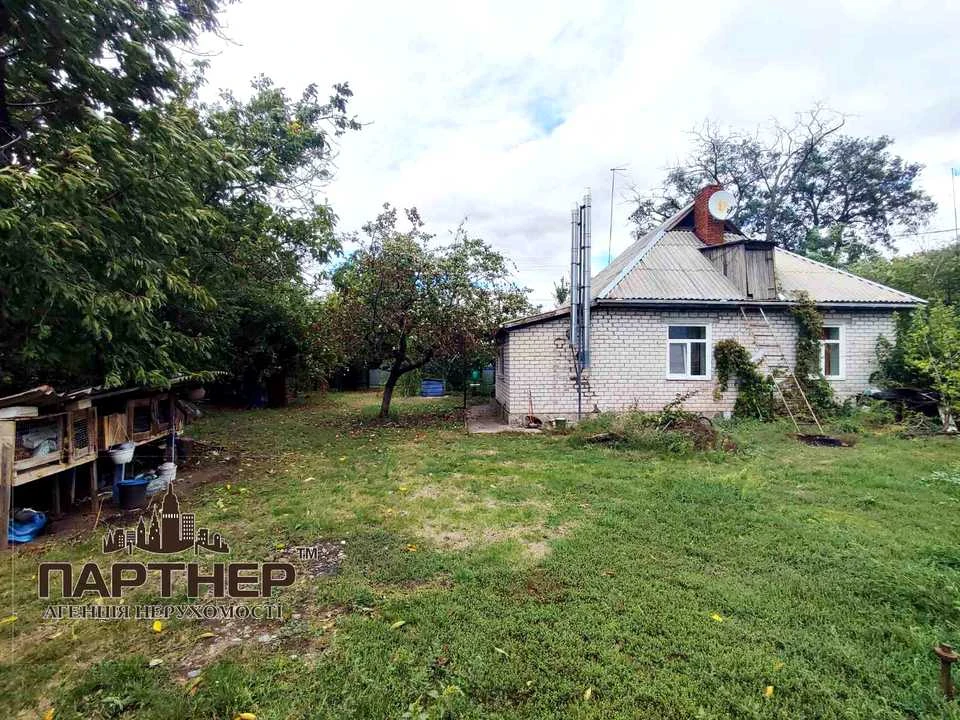 Будинок. Кременчук, Соборна вул.