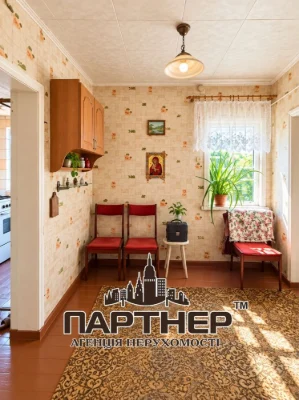 Продаж будинку. Другий занасип.