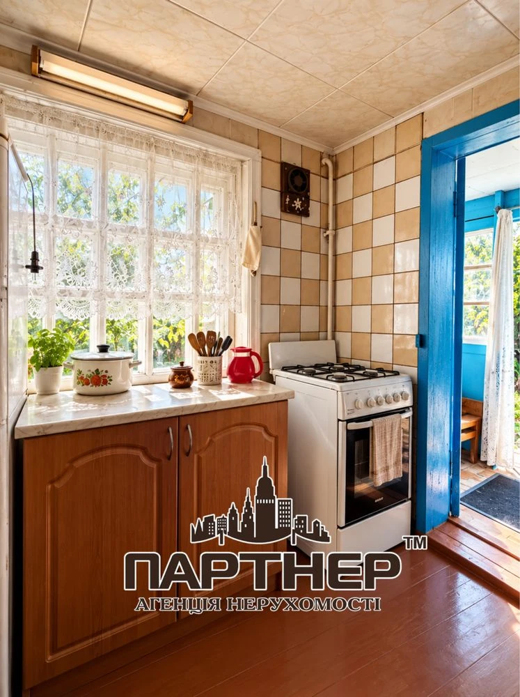 Продаж будинку. Другий занасип.