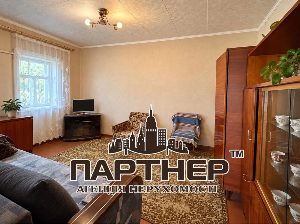 Продаж будинку. Другий занасип.