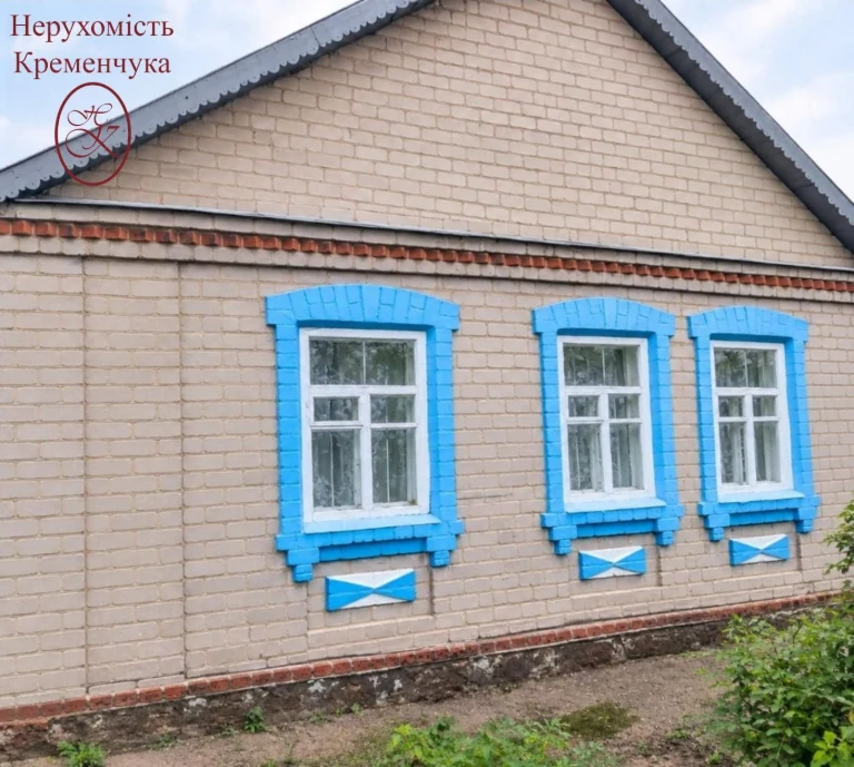 Продаж домоволодіння