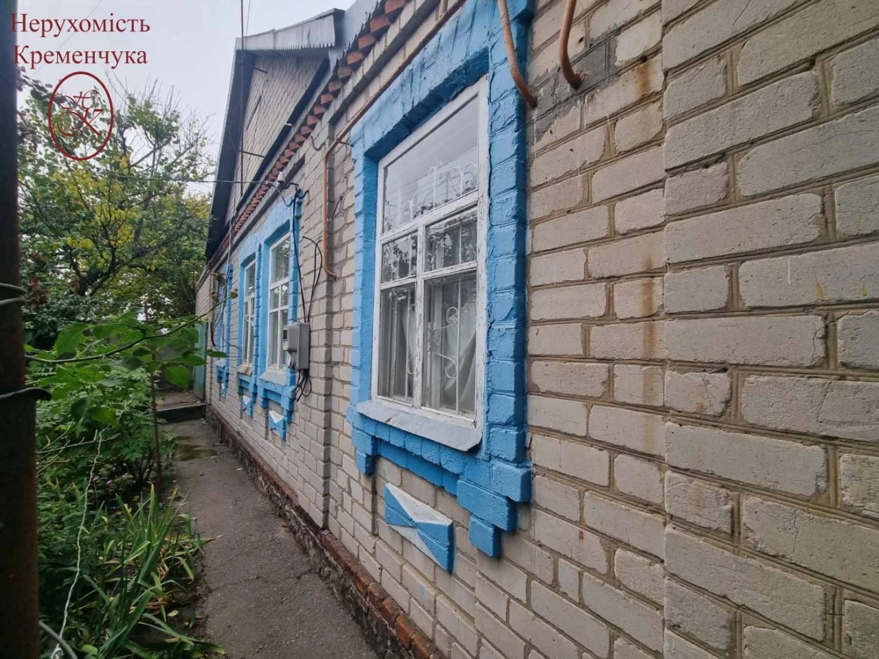 Продаж домоволодіння
