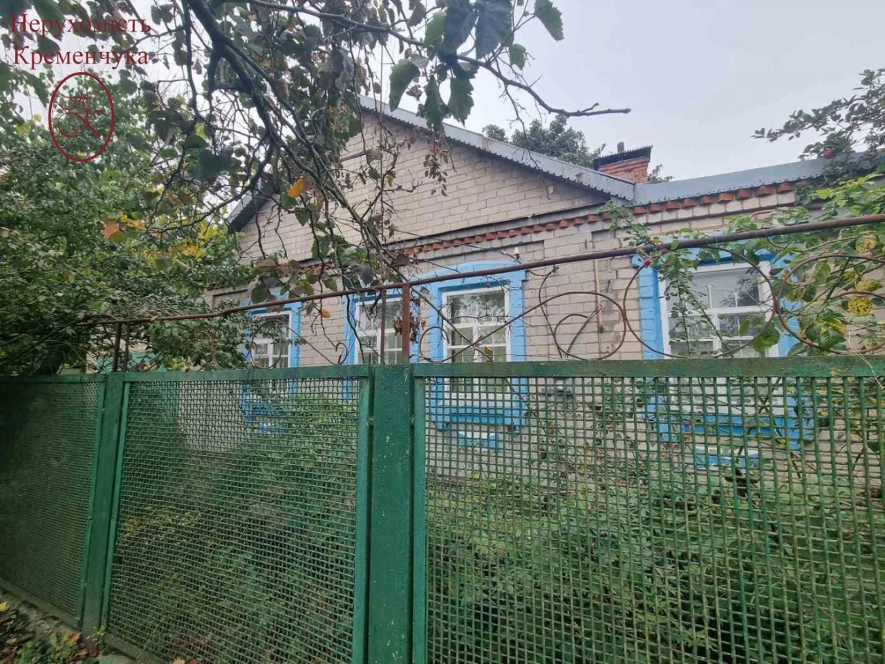 Продаж домоволодіння