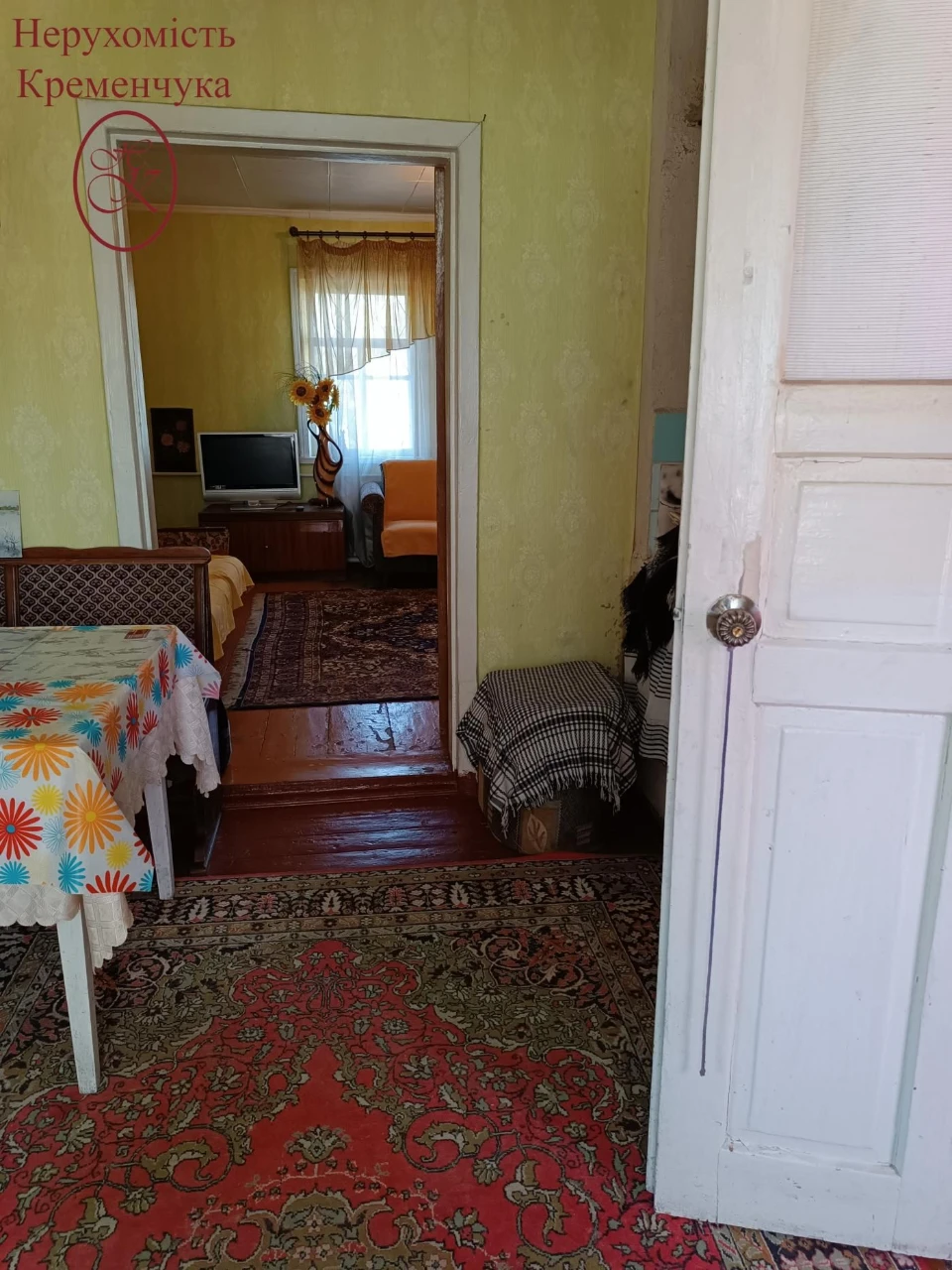 Продам будинок або Обмін на квартиру