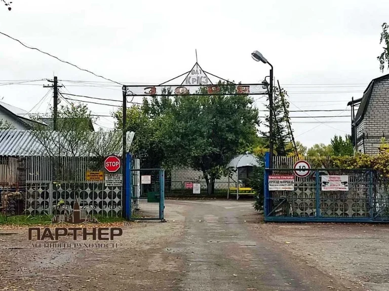 Будинок. Кременчук, Полковника Гегечкорі вул.