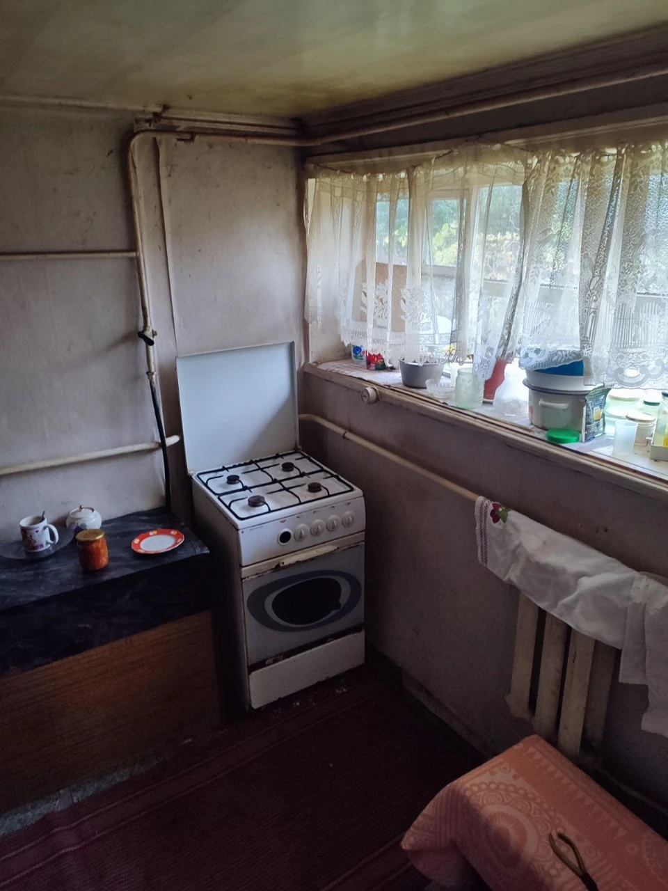 Продам дом в Кременчуге