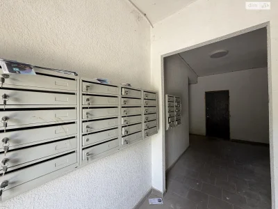 Продажа квартиры Старый город.