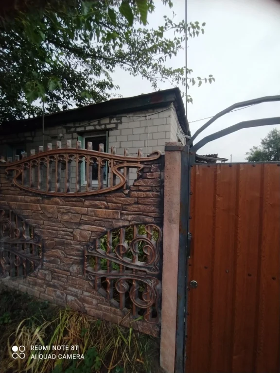 Продам будинок в селі Онуфріївка