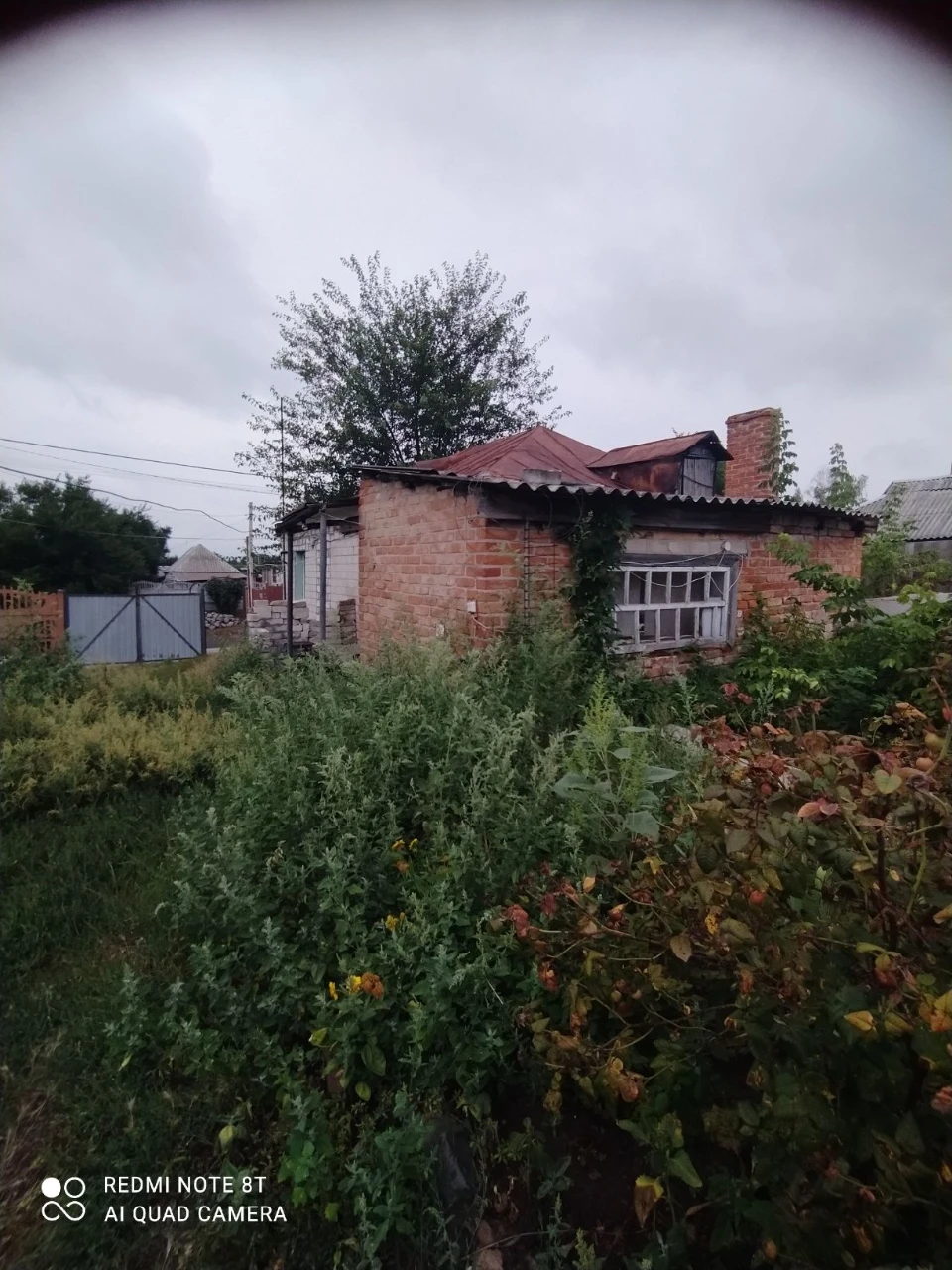 Продам будинок в селі Онуфріївка