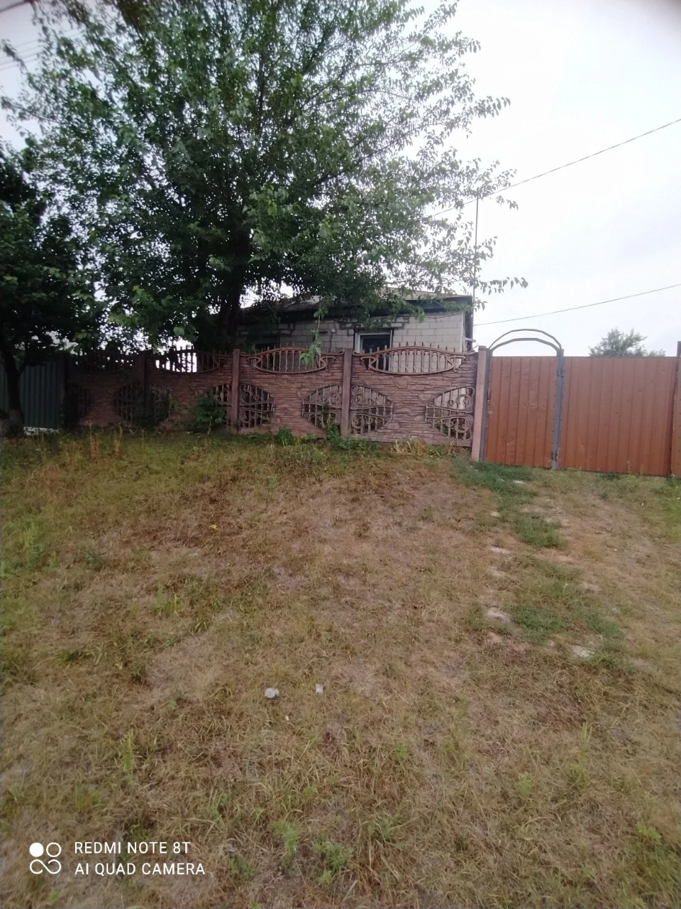 Продам будинок в селі Онуфріївка