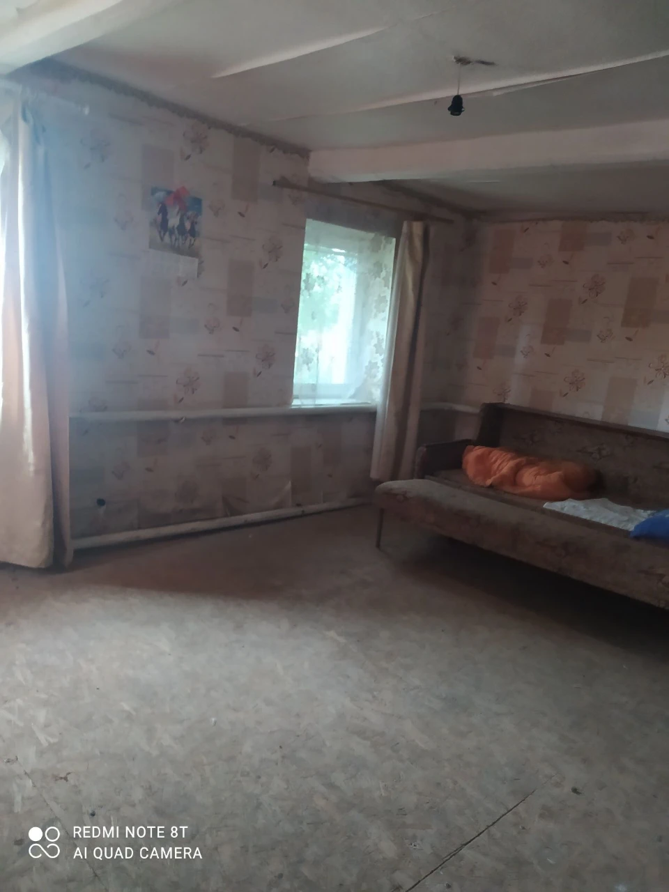 Продам будинок в селі Онуфріївка