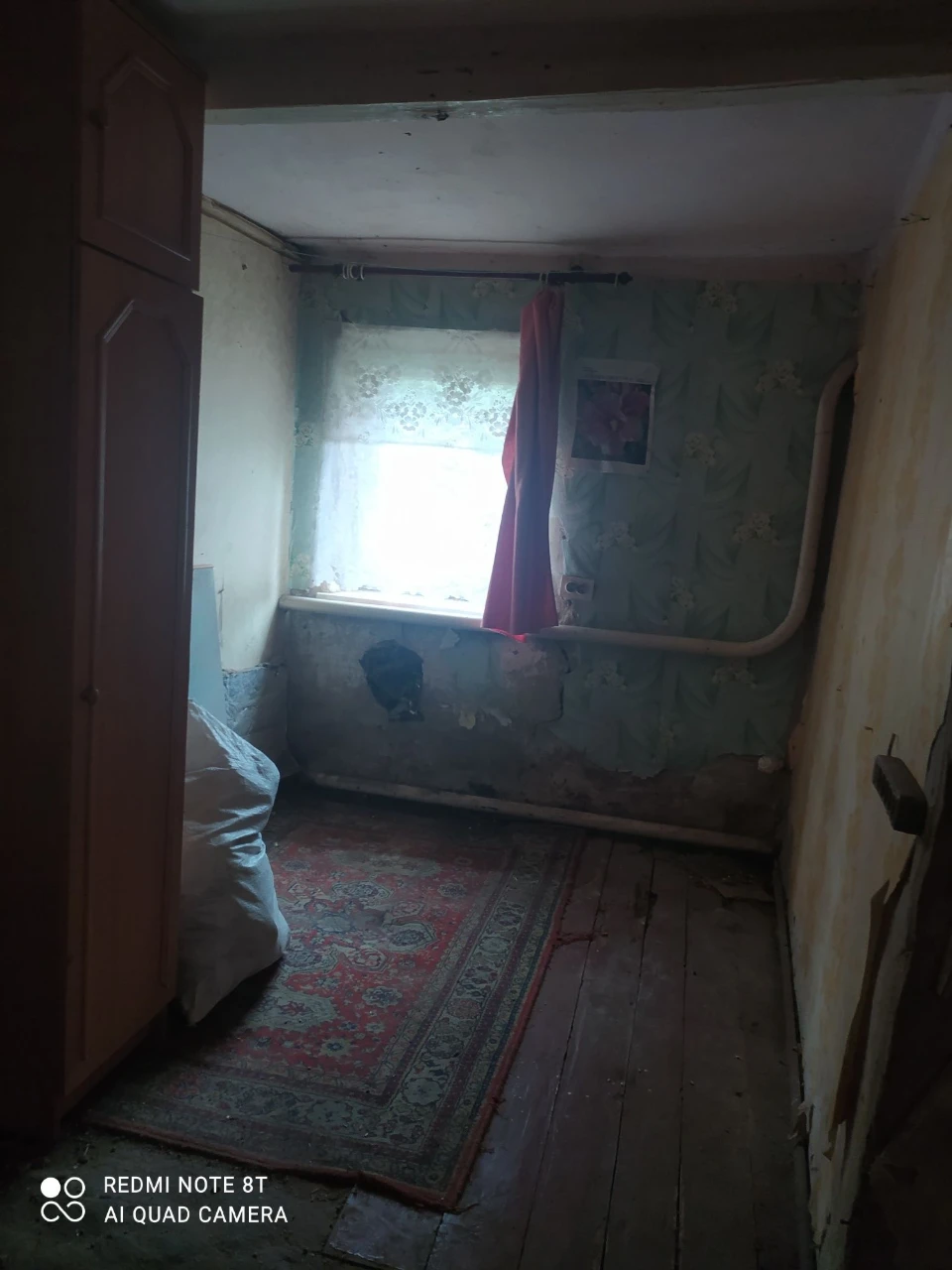 Продам будинок в селі Онуфріївка