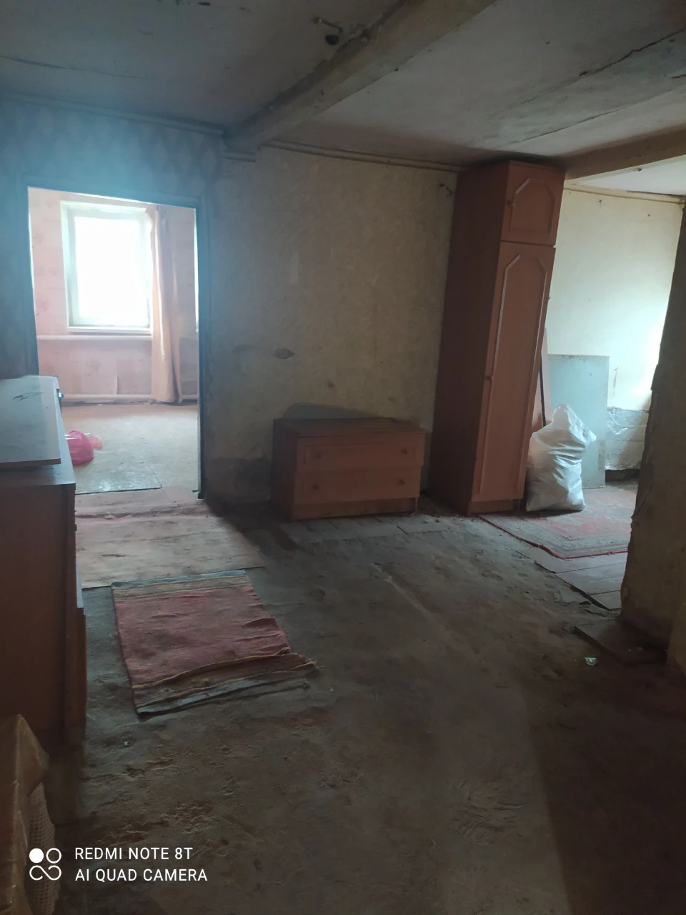Продам будинок в селі Онуфріївка