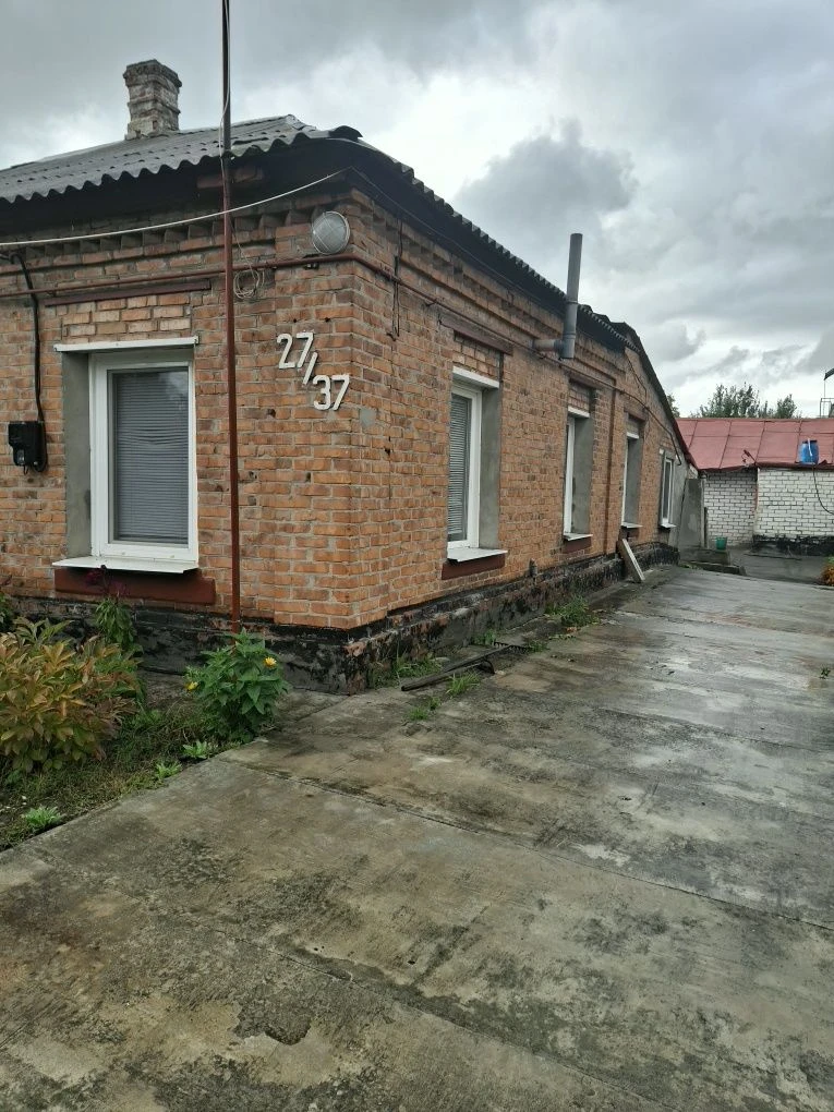 Центр города.Дом с удобствами