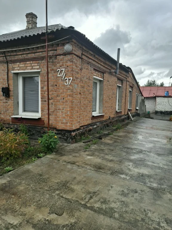 Центр города.Дом с удобствами
