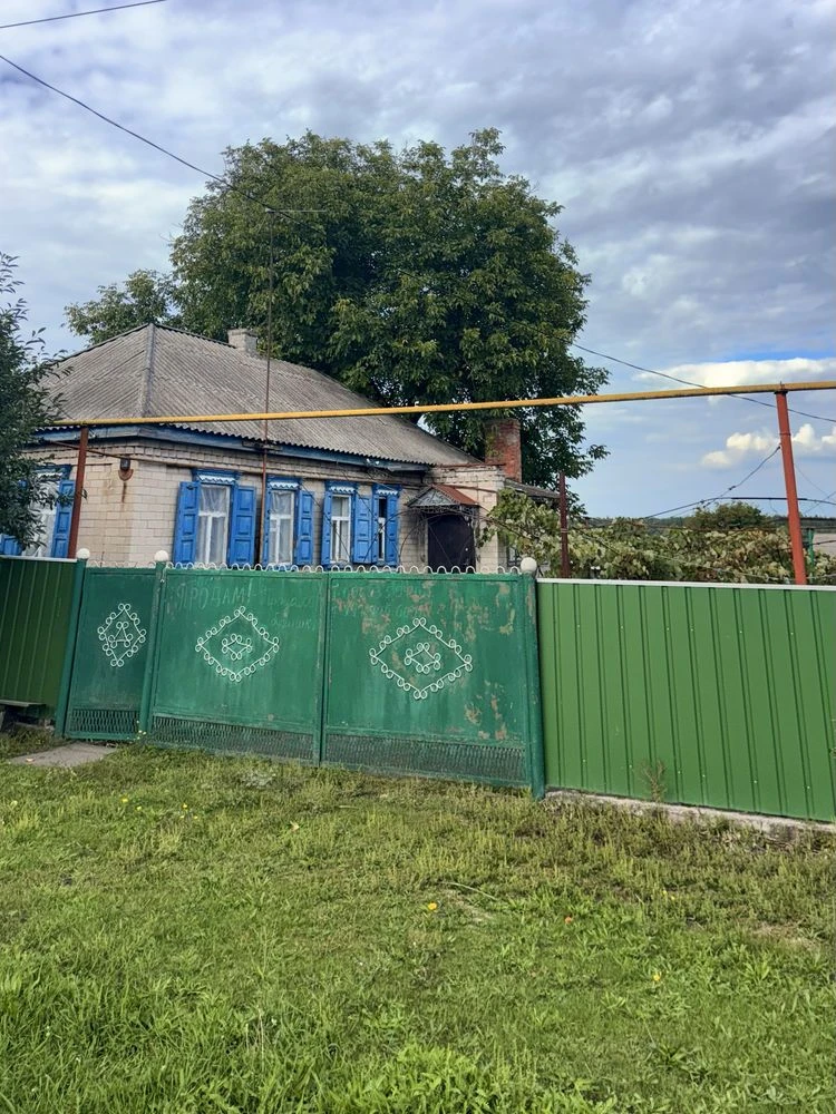 Продам будинок , Білецьківка