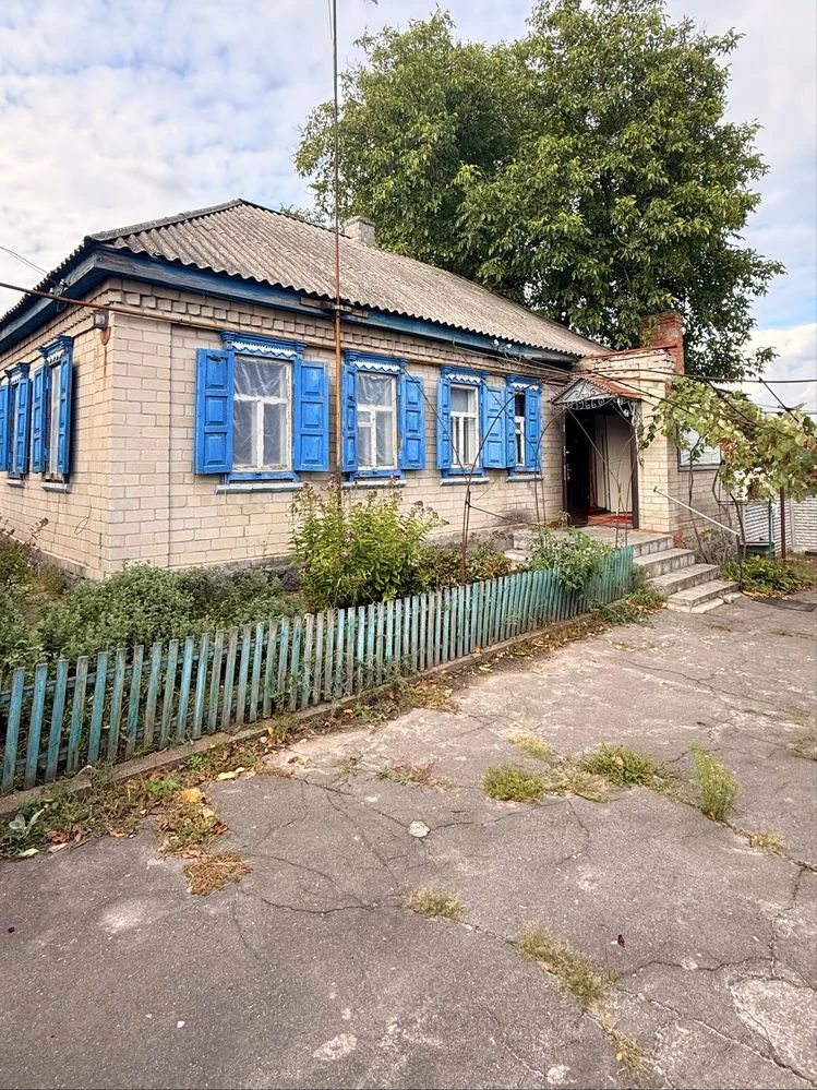 Продам будинок , Білецьківка