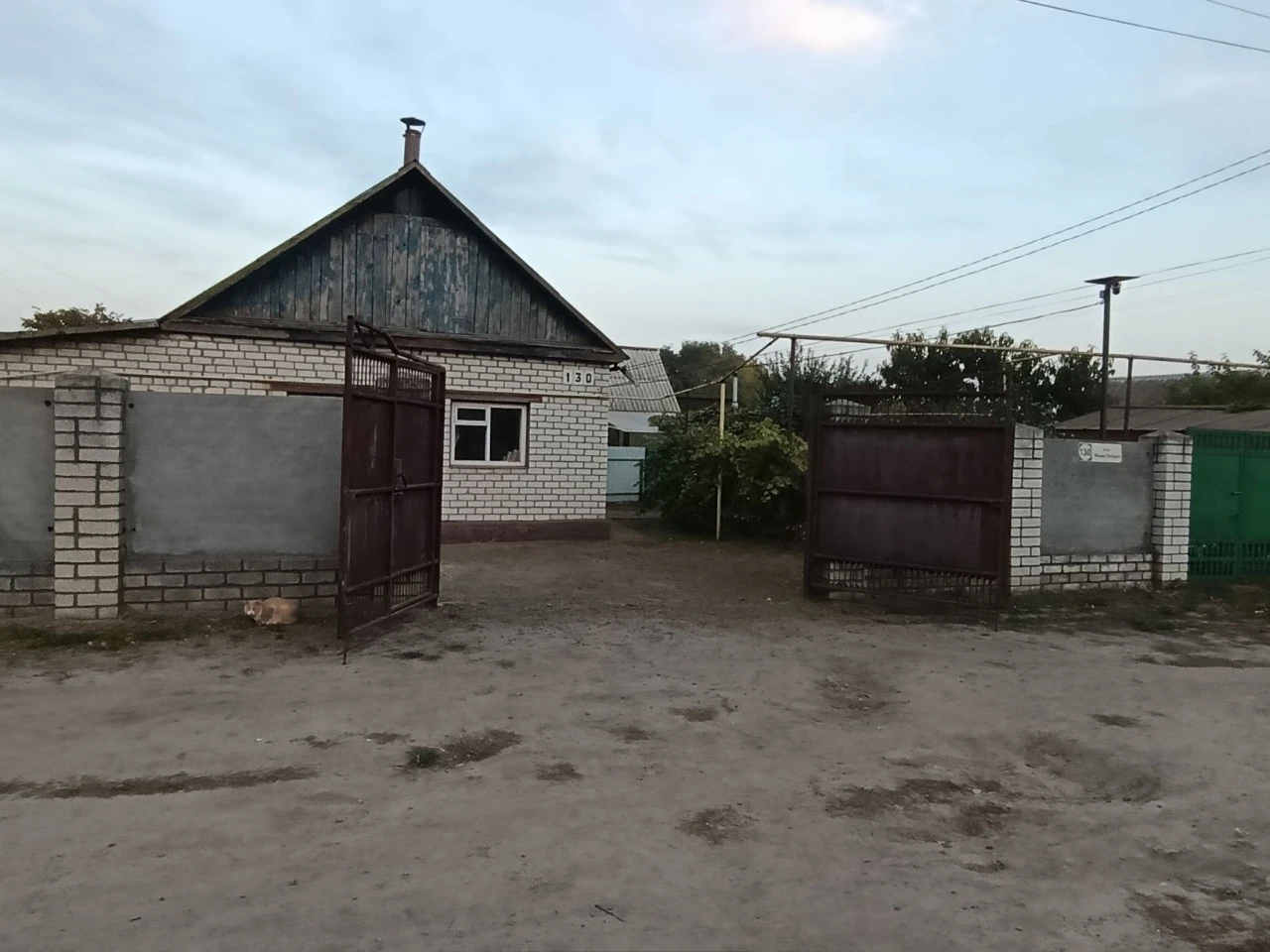 Продам 1/2 дома на Керченской