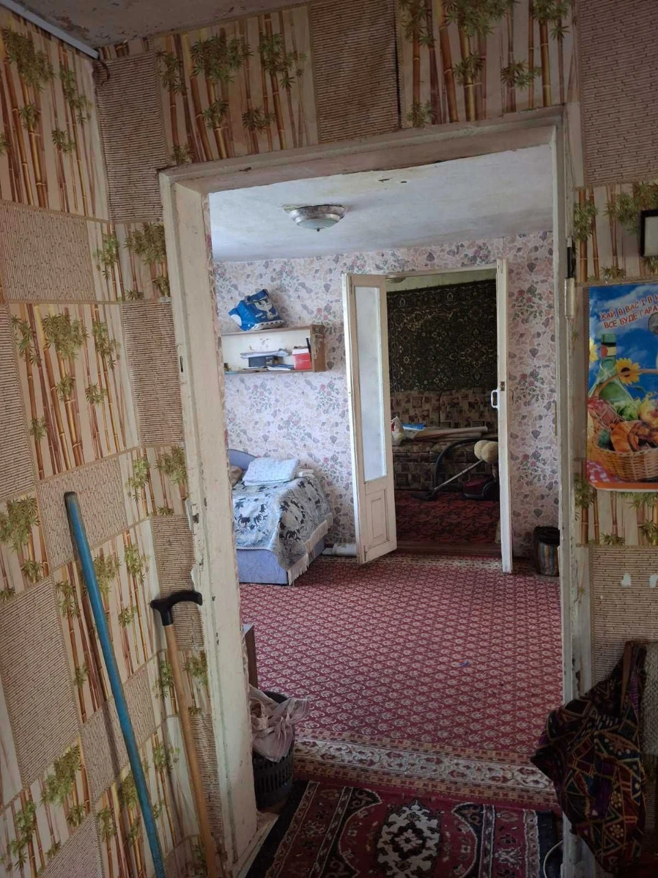 Продам будинок на Першому Занасипу у Кременчуці