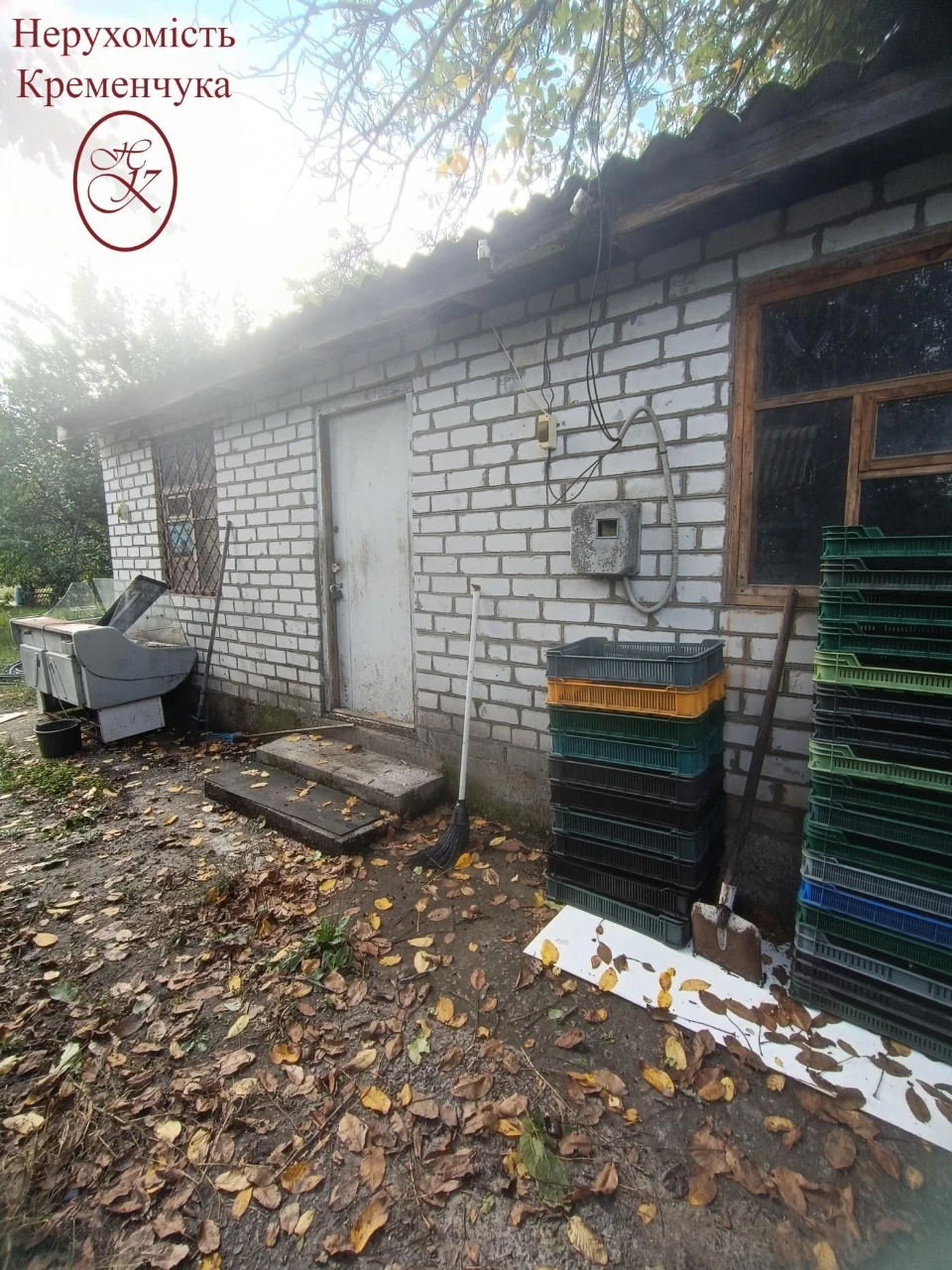 Продам будинок в передмісті Кременчука