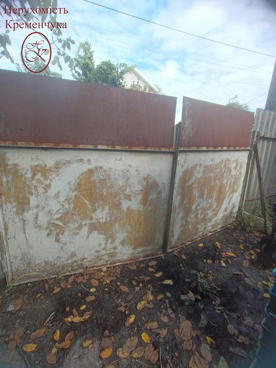 Продам будинок в передмісті Кременчука