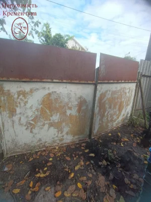 Продам будинок в передмісті Кременчука