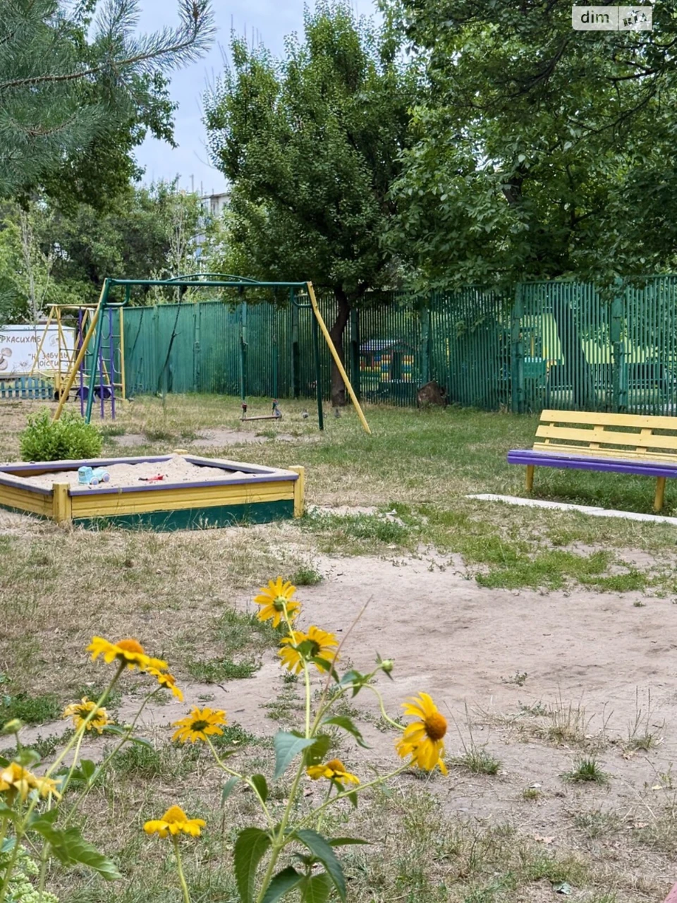 Продаж Квартира Придніпровський