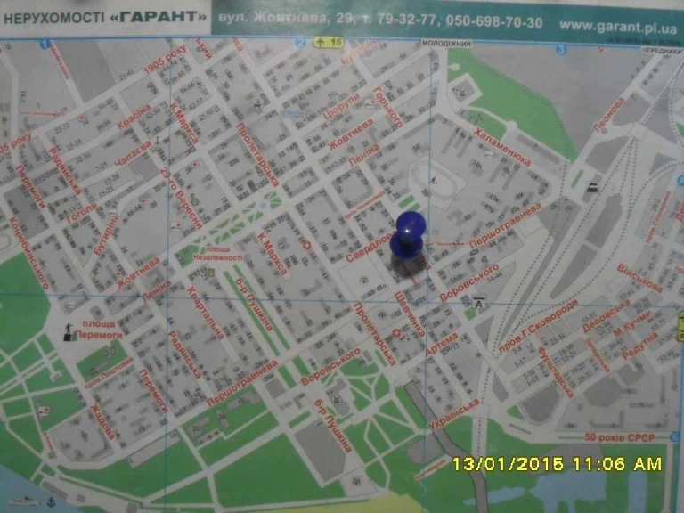Будинок в Кременчуці