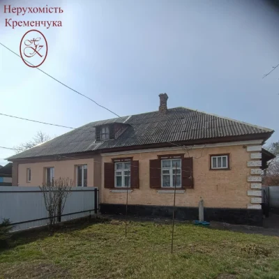 Продам півбудинку біля Дніпра або обмін на квартиру