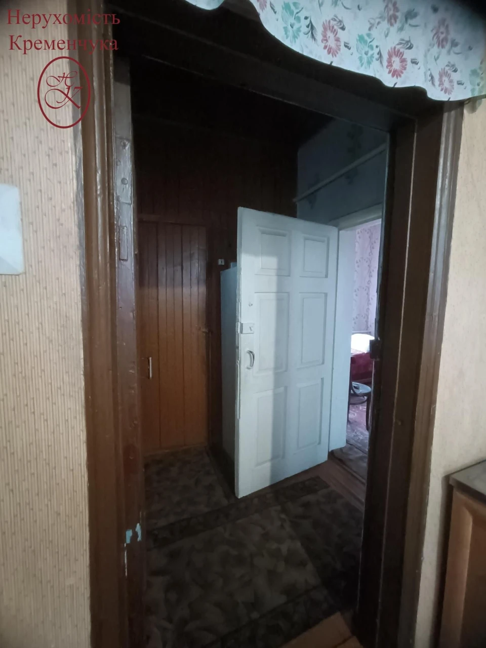 Продам півбудинку біля Дніпра або обмін на квартиру