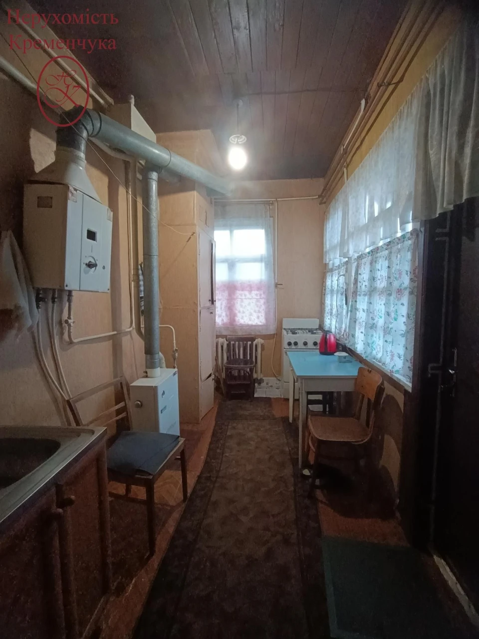 Продам півбудинку біля Дніпра або обмін на квартиру