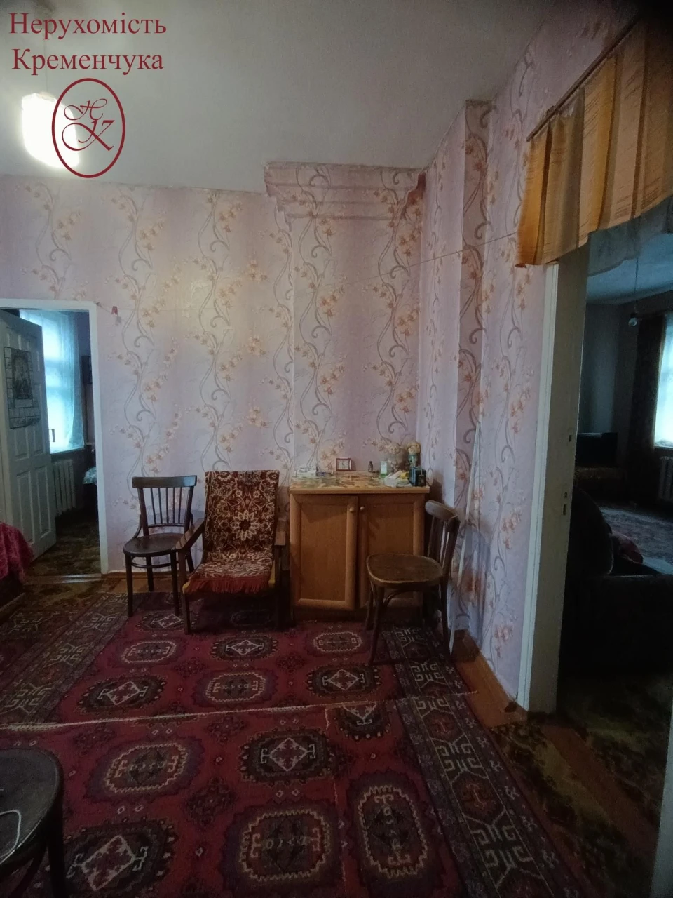 Продам півбудинку біля Дніпра або обмін на квартиру
