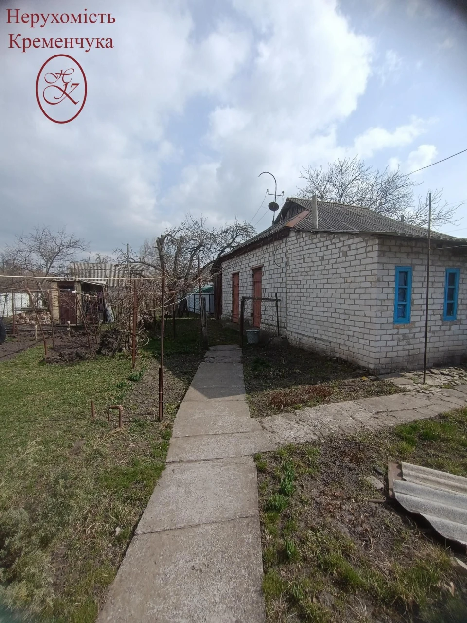 Продам півбудинку біля Дніпра або обмін на квартиру