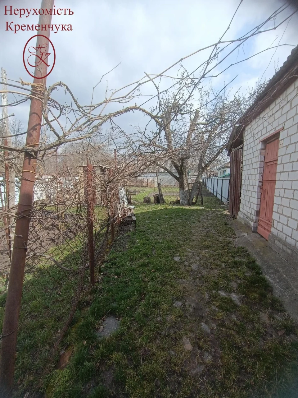 Продам півбудинку біля Дніпра або обмін на квартиру
