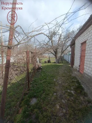Продам півбудинку біля Дніпра або обмін на квартиру
