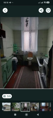 продается дом  Кременчуг