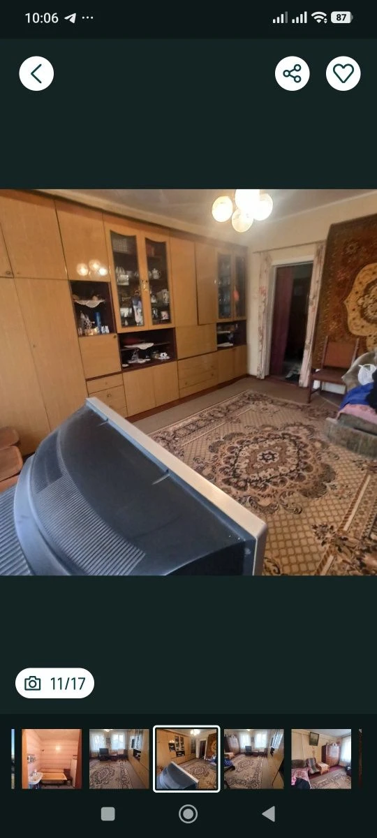 продается дом  Кременчуг