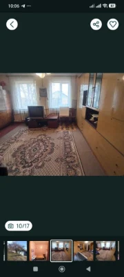 продается дом  Кременчуг