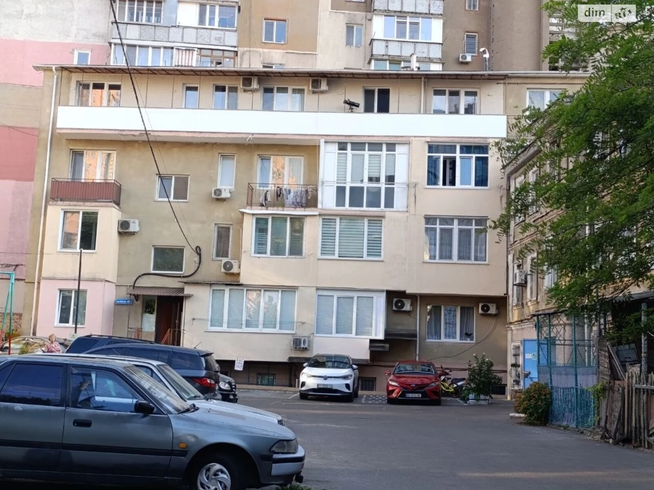 Продажа квартир в Молдове.
