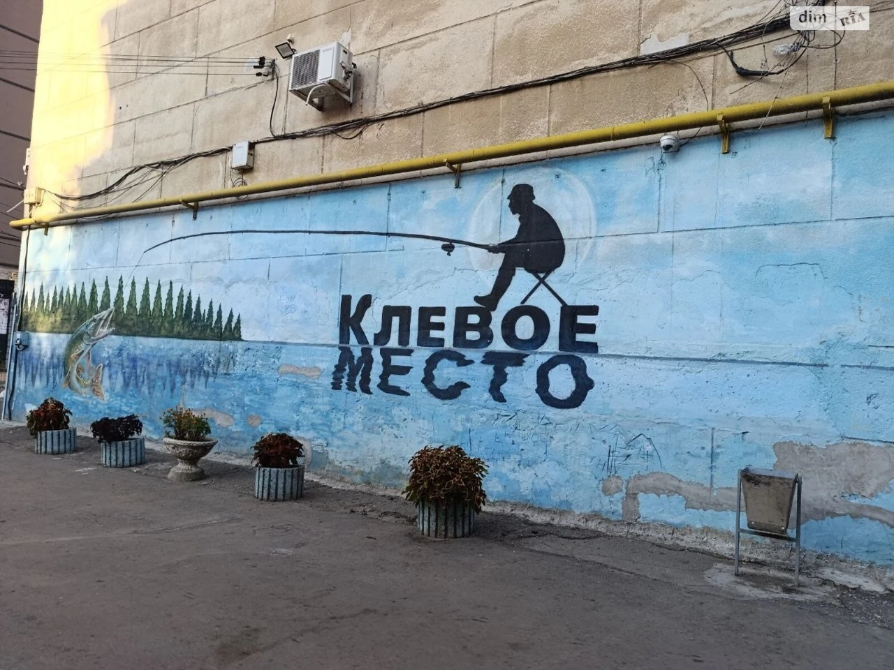 Продажа квартир в Молдове.