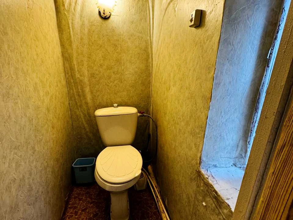 Будинок. Кременчук, Весела