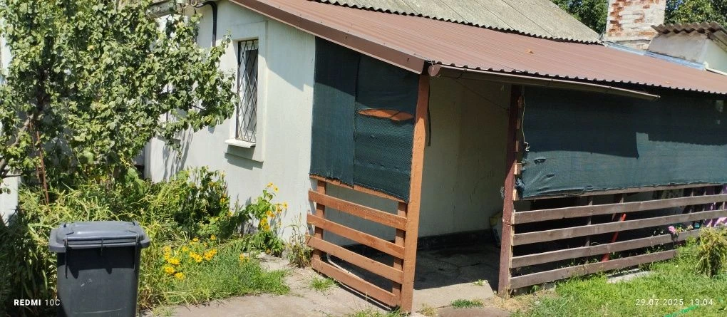 Продам дом в Кременчуге