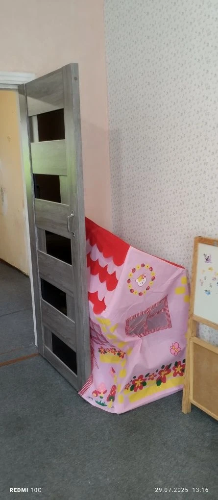 Продам дом в Кременчуге