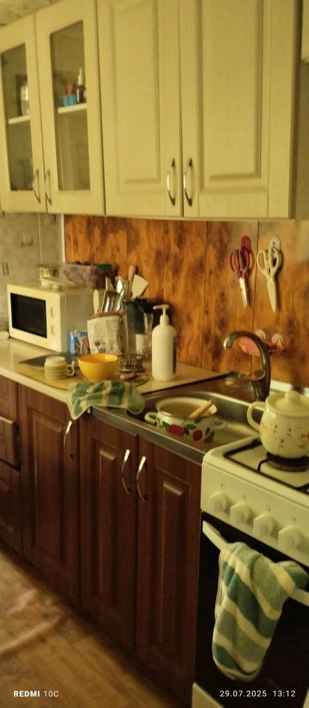 Продам дом в Кременчуге