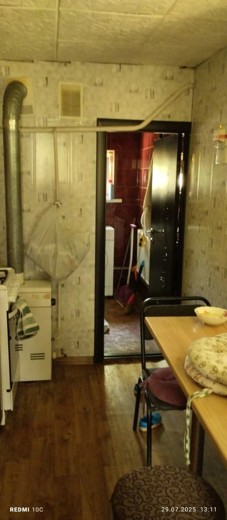 Продам дом в Кременчуге